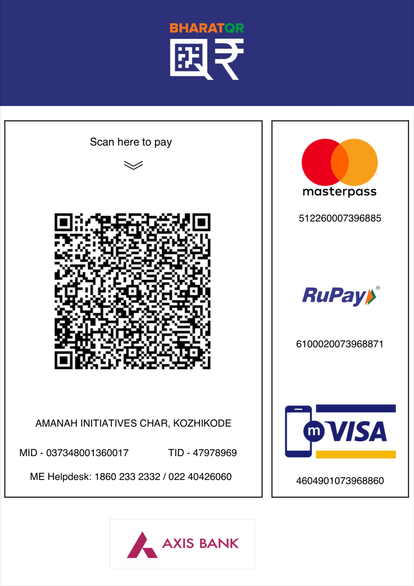 Donate for a good cause!